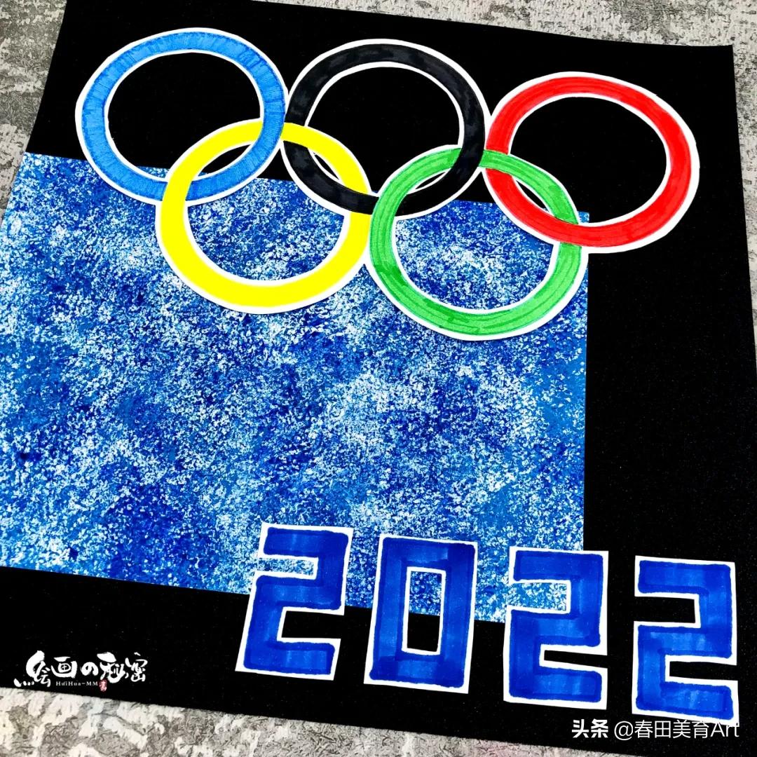 绘画教程儿童冰墩墩,美术老师画冰墩墩