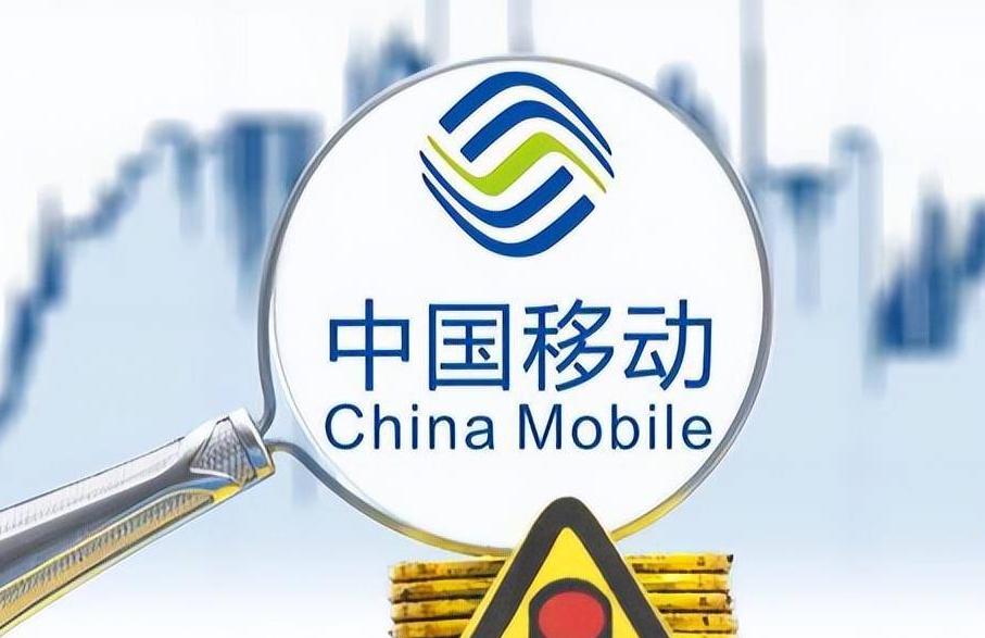 移动宽带不绑卡有什么套路,移动宽带不免费装了吗