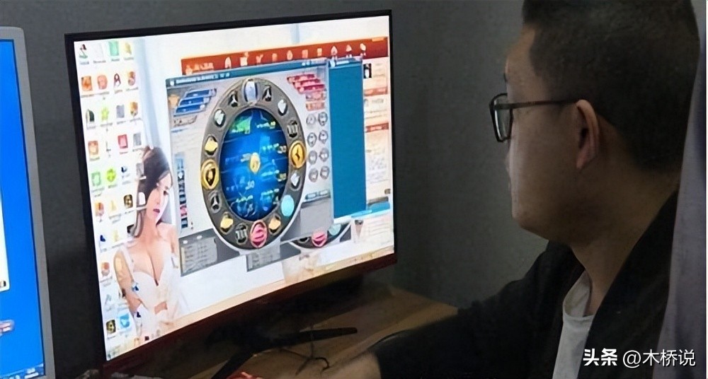 小伙利用彩票获利80亿,小伙卖彩票网站获利3000万