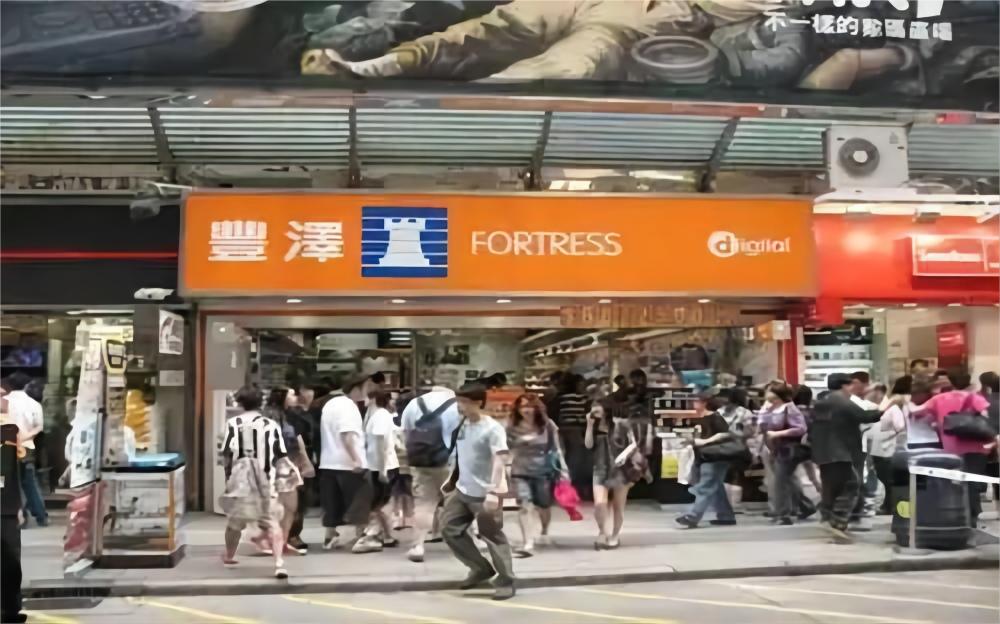 汉口香港路一条街,汉口香港路南巷