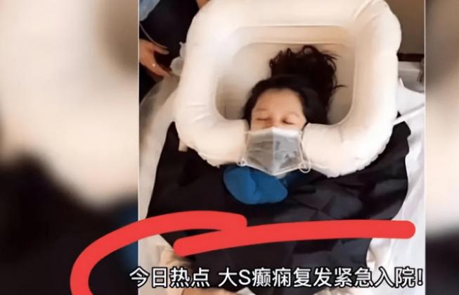 具俊晔跟大s结婚的真正目的,具俊晔晒与大s重逢画面的节目