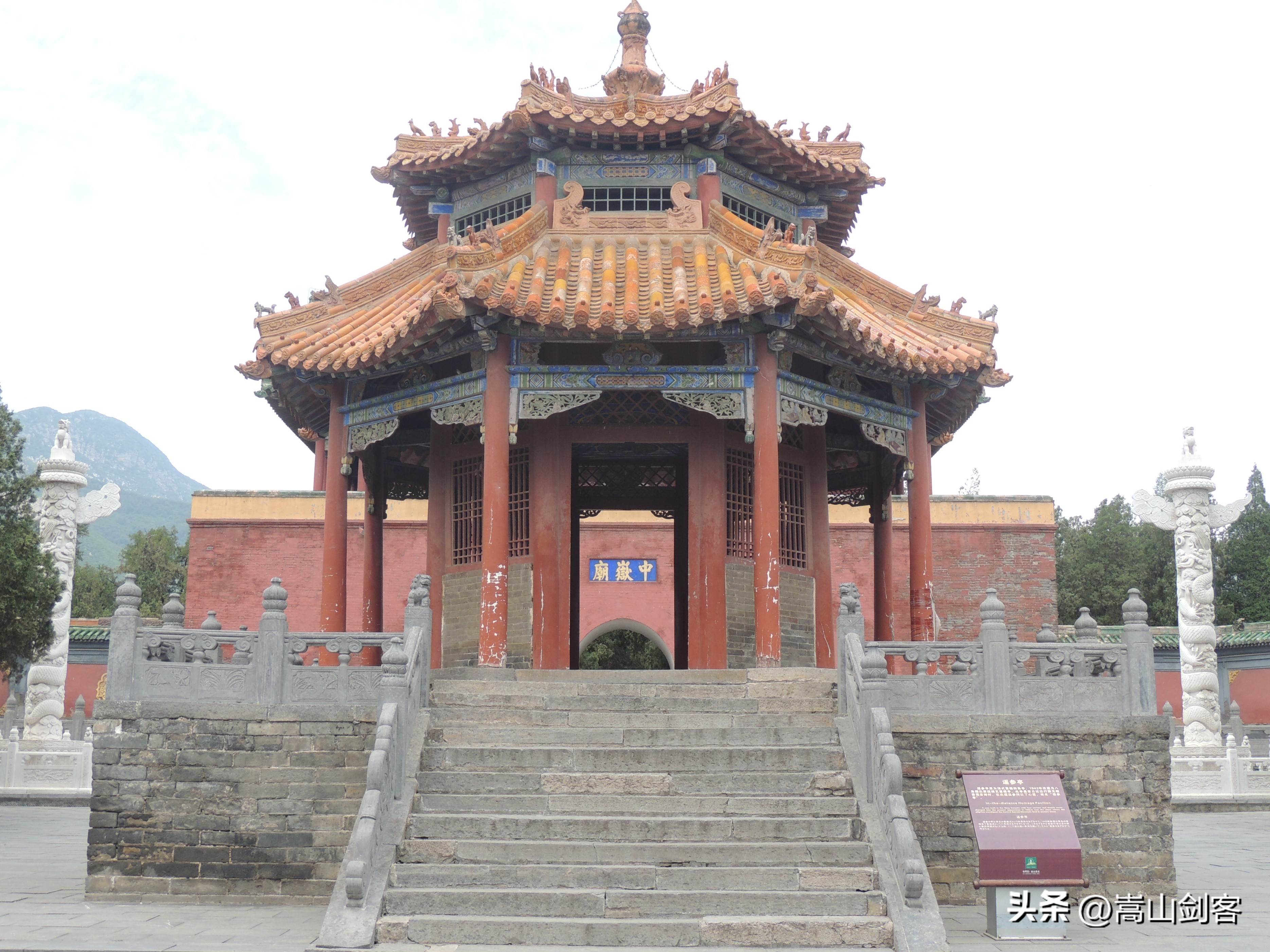 嵩山迎仙阁的传说,登封市嵩山迎仙阁