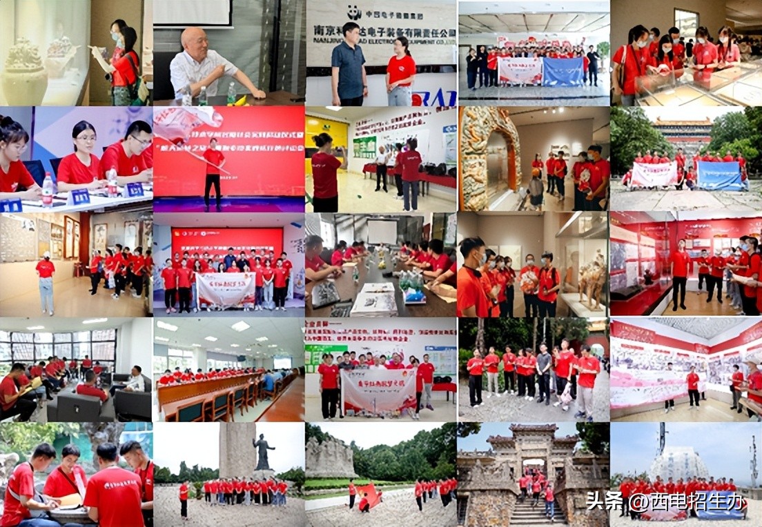 第二批陕西高校名师名单,陕西百家媒体聚焦