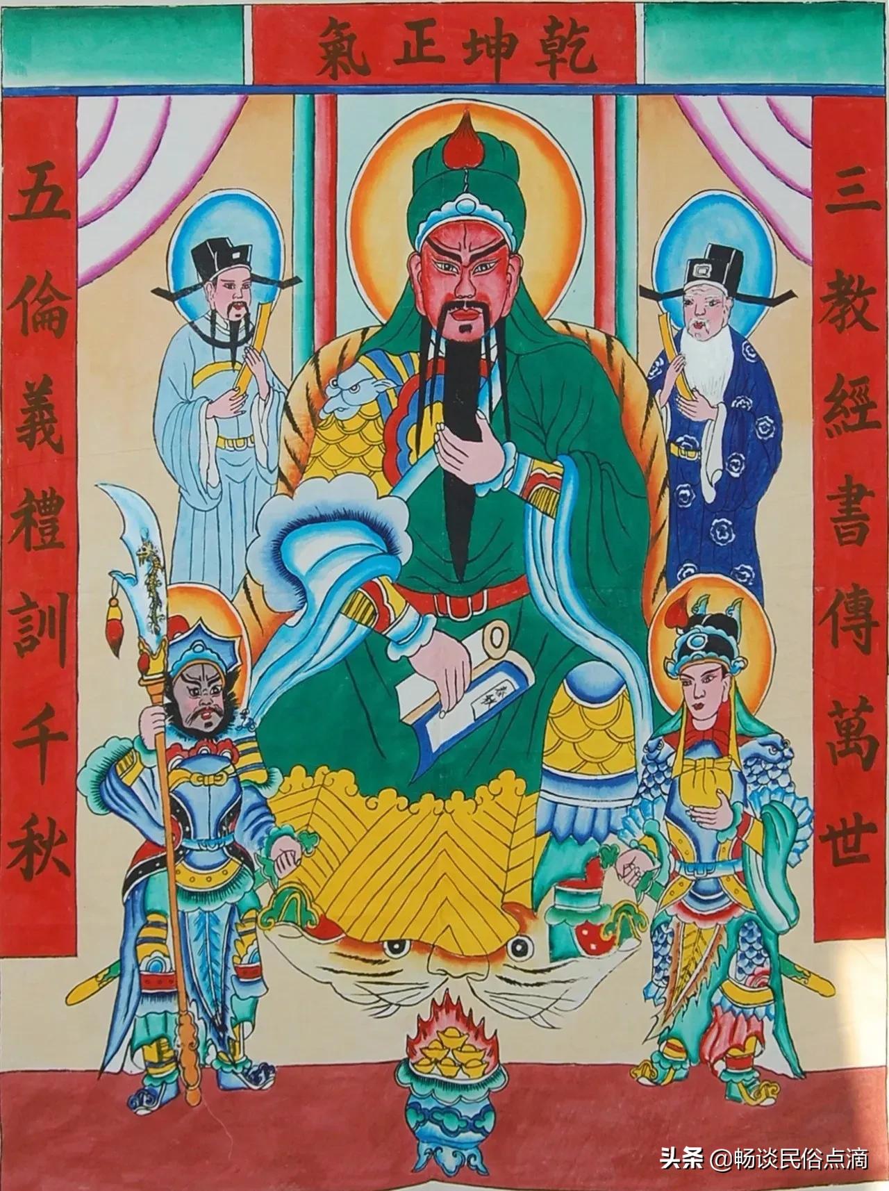 今天是关公的什么日子,关公生日是六月二十三还是二十四