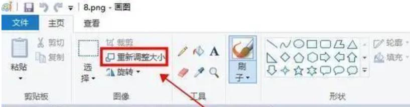 wps表格里面图片太大怎么压缩变小,图片太大怎么压缩变小