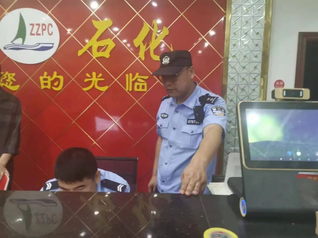 孩子对警察爸爸的留言,警察爸爸的留言父亲节