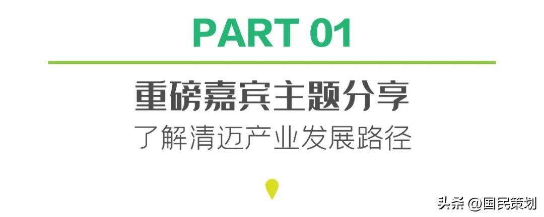2024年清迈游学冬令营,泰国清迈有什么好项目