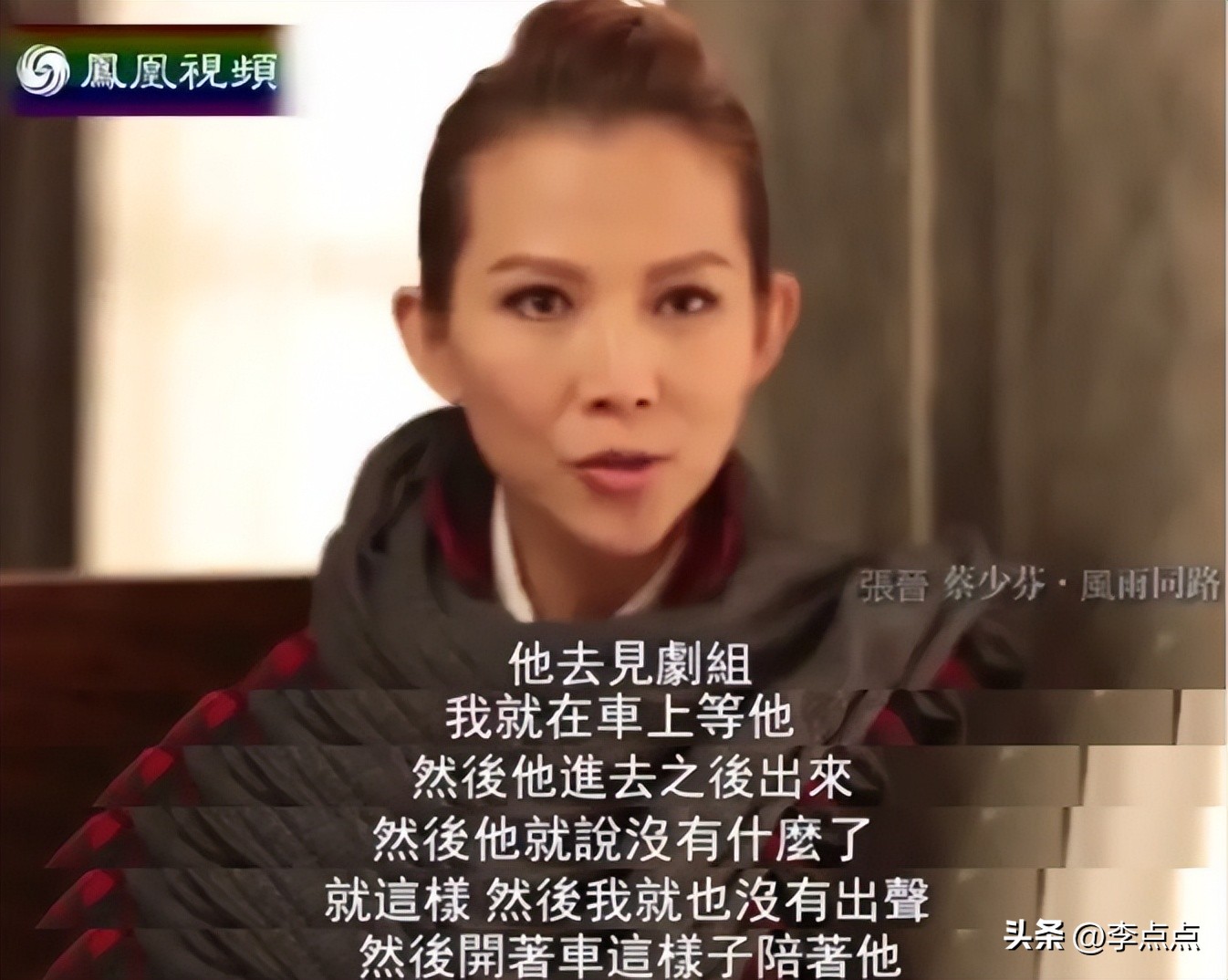 “记歌词比生孩子还难”，最近的快乐都是蔡少芬给的