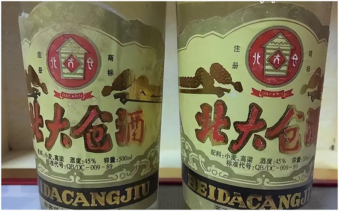 十大公认好喝白酒实惠,公认最好喝的白酒排名前十