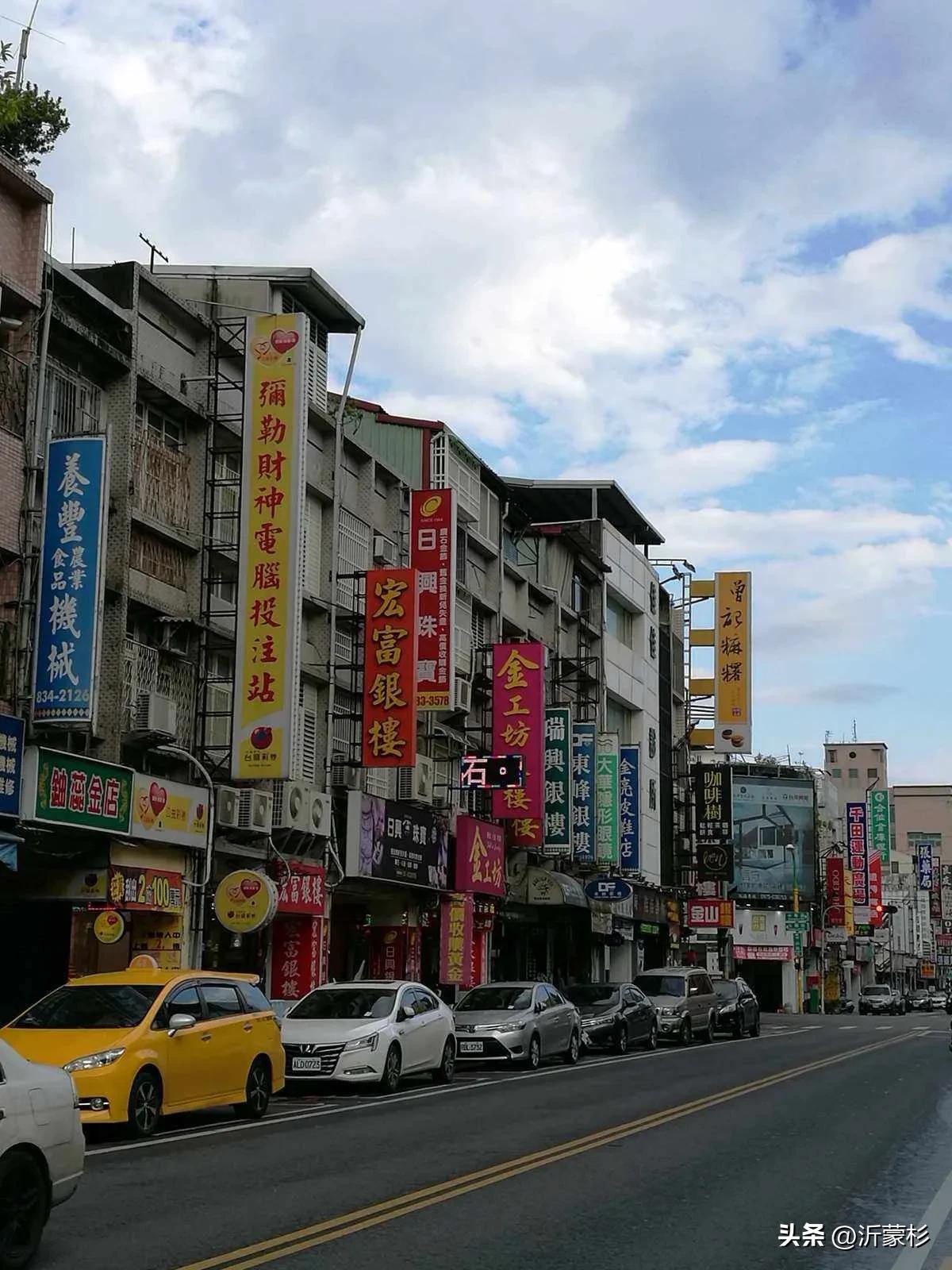 台湾回归后会改用繁体字吗,台湾回归后会保留繁体字吗
