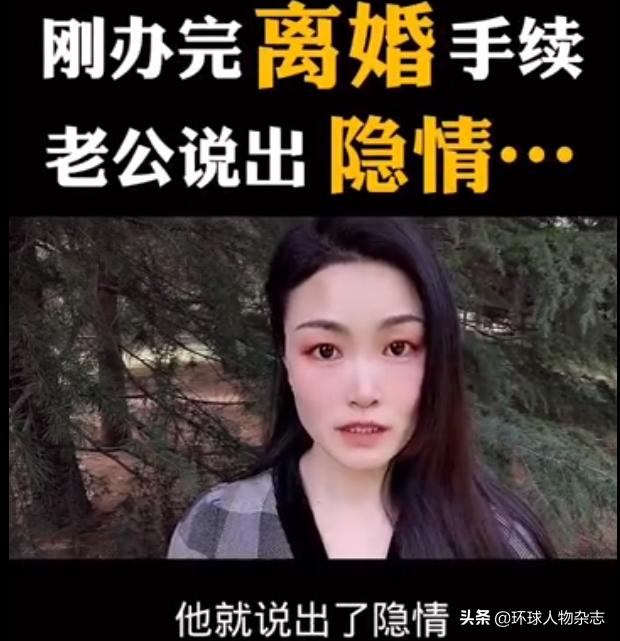 小辉直播被骂哭完整版,小辉直播回放