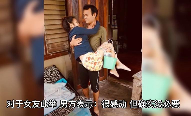 男子情人节收到女朋友“八千元”礼物，竟是激励自己购买特斯拉？