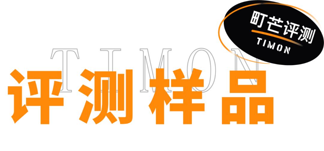 全麦粉热销排行榜,全麦粉100%全麦测评