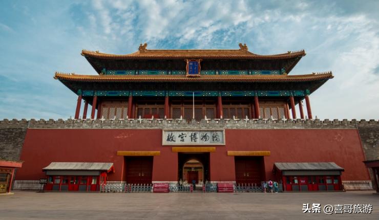 北京游玩攻略5日游自由行带孩子,北京游玩攻略3天