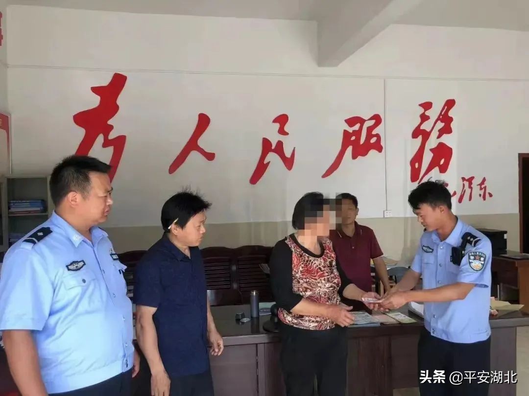 湖北公安发布百日行动阶段性战果,湖北公安百日行动