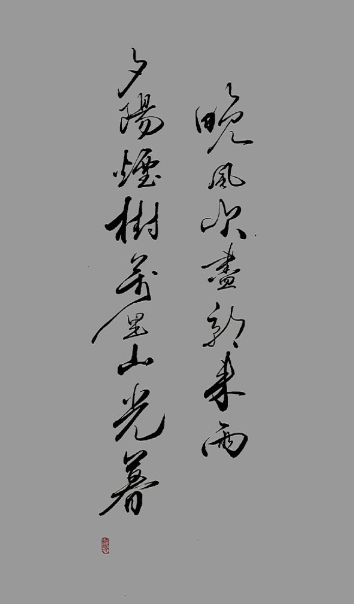 茫茫人海遇见你真好怎么回复,茫茫人海遇见你真好小说