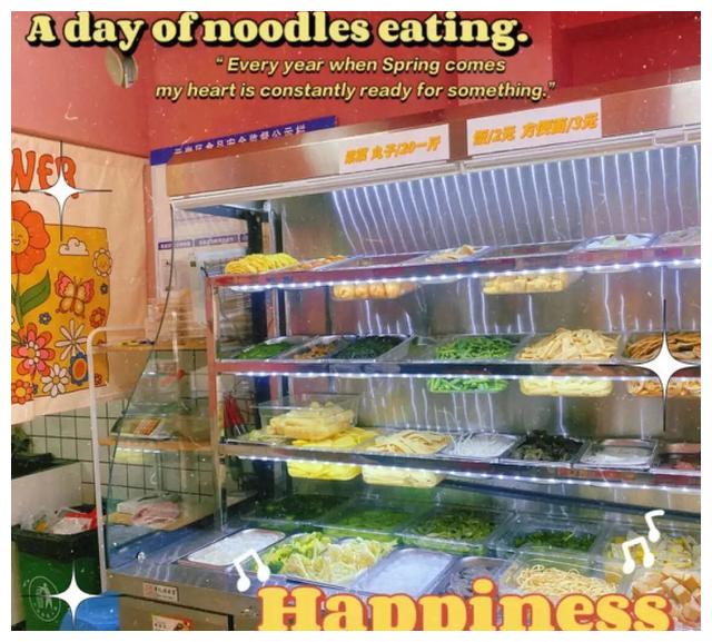 曹氏鸭脖工业辣椒精原视频,曹氏鸭脖工业辣椒精违法吗