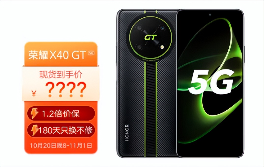 怎么买新款手机划算一点,买手机攻略推荐