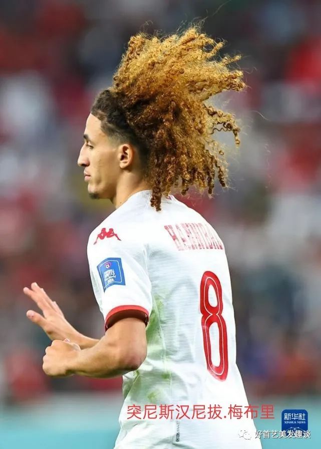 足球运动员那些超帅的发型,世界杯发型
