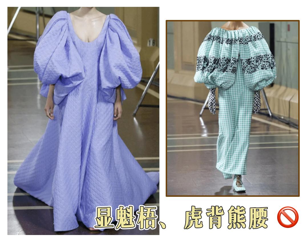 廉价穿搭毁了多少女人,怎么穿搭避免廉价感