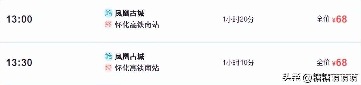 天津出发4-5天自由行推荐,天津站自由行热门攻略