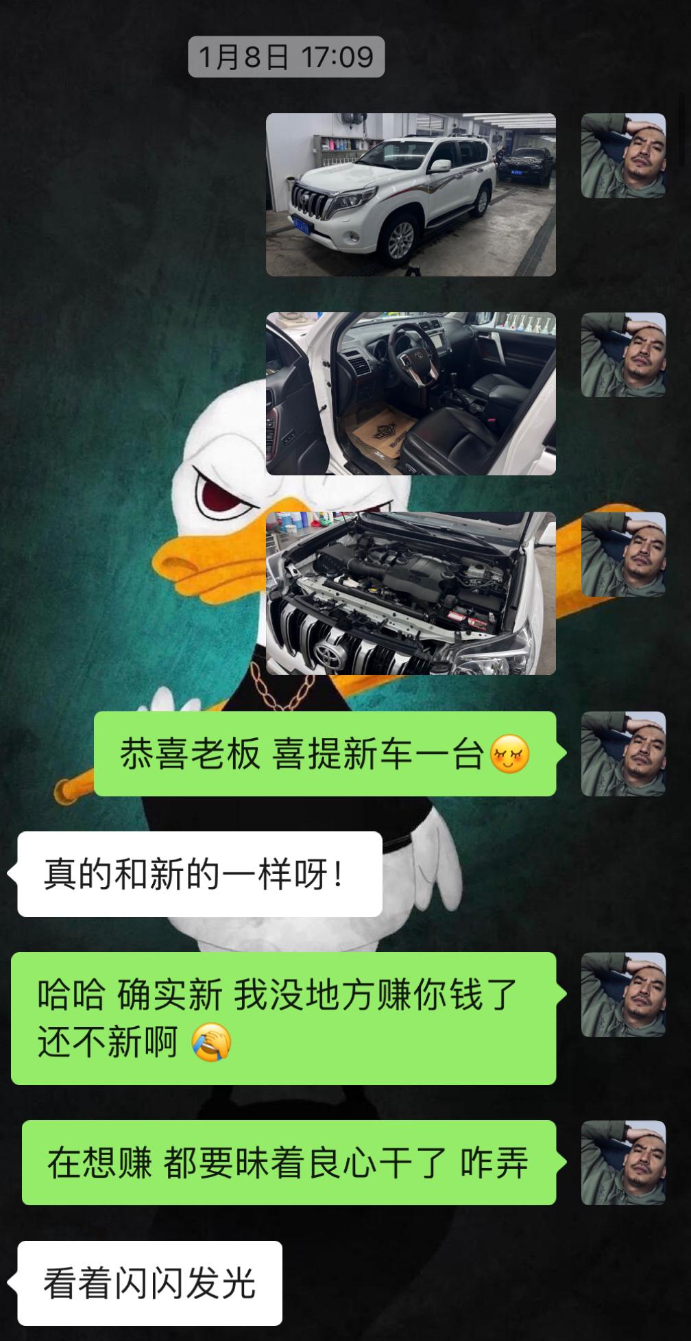 霸道lc1504000翻新,老款霸道lc150值得买吗