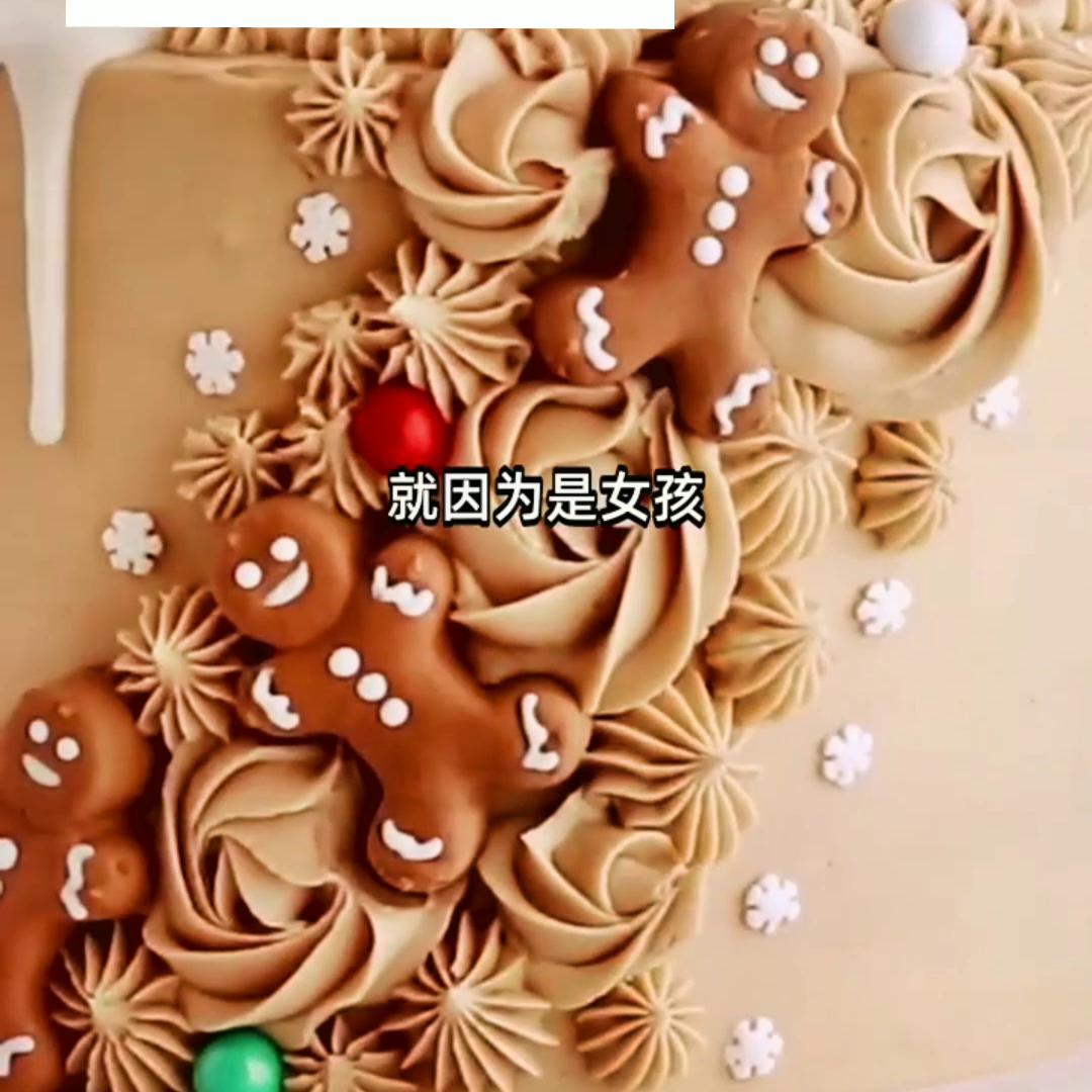 ?不老胎瘤@DOU+小助手