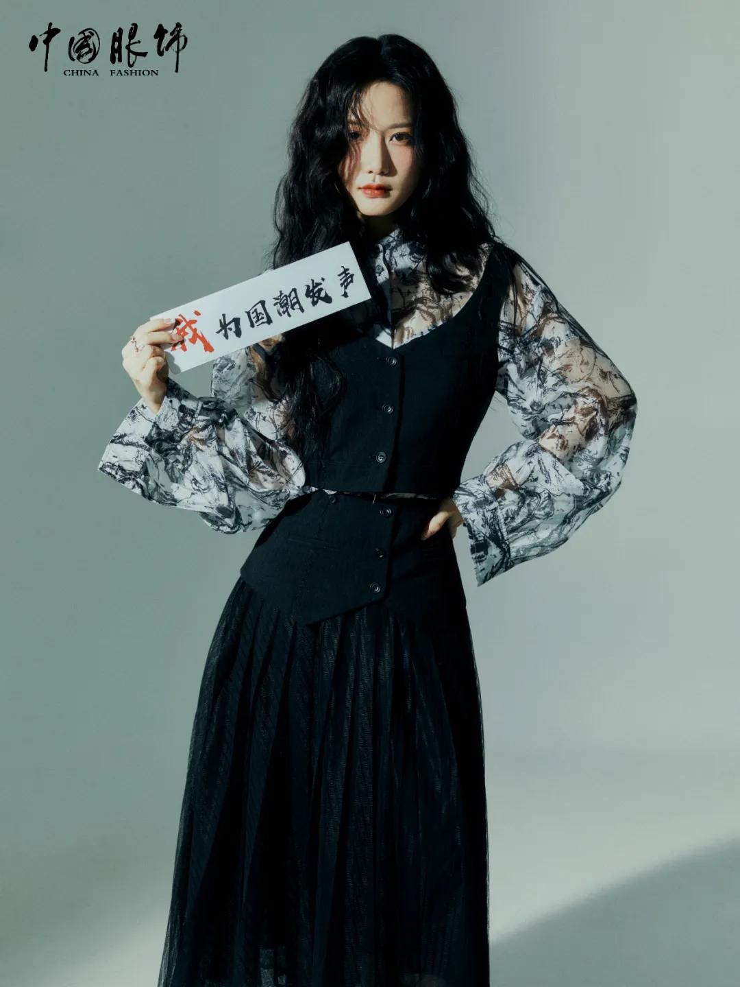 陈意涵青春无畏逆风生长,陈意涵青春无畏