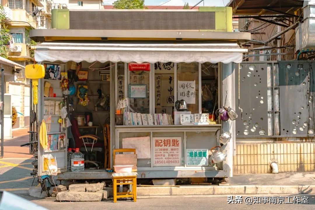 瑞金新村，南京人不会让他衰败