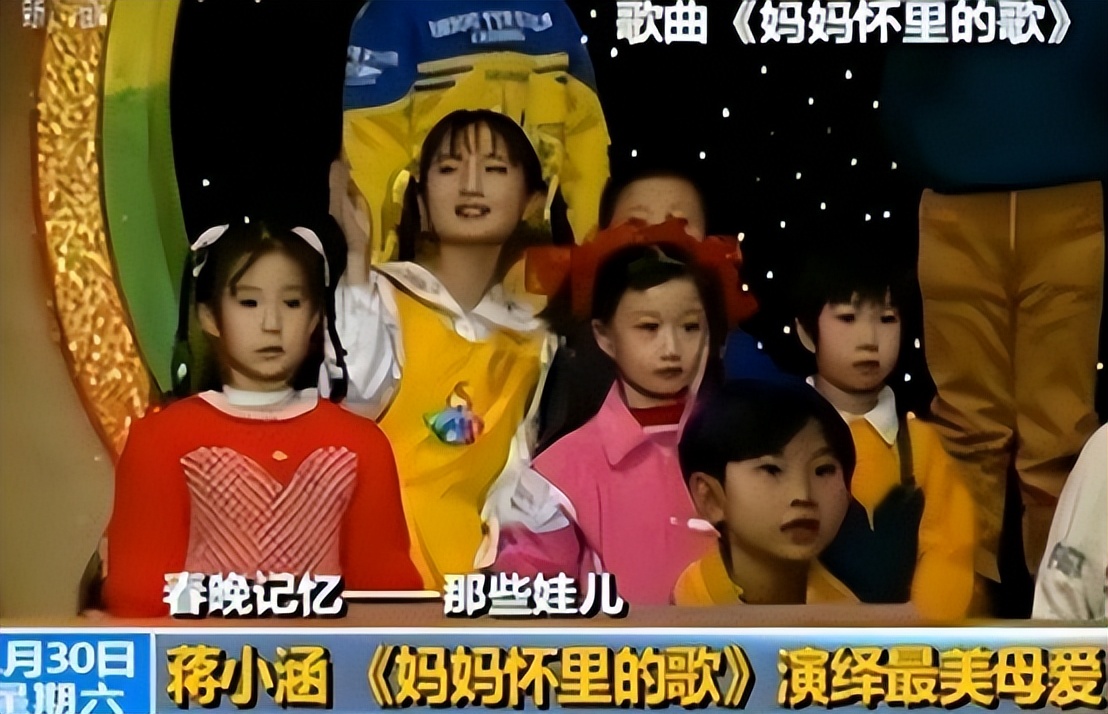 蒋小涵玻璃美人剧照,蒋小涵玻璃美人的视频