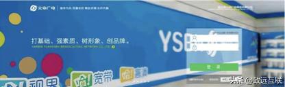 中国广电与元申广电的区别,元申广电现在要同轴线吗