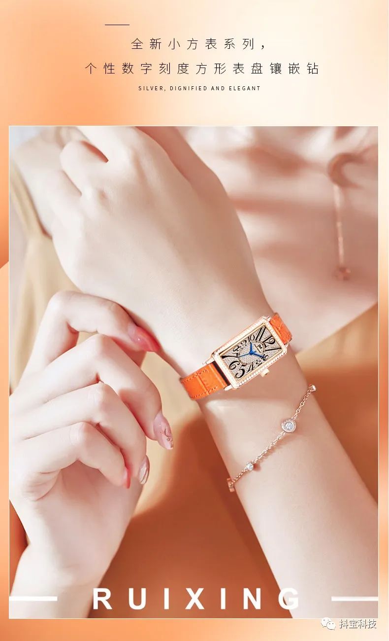 女神节送口红活动,女神节送闺蜜口红