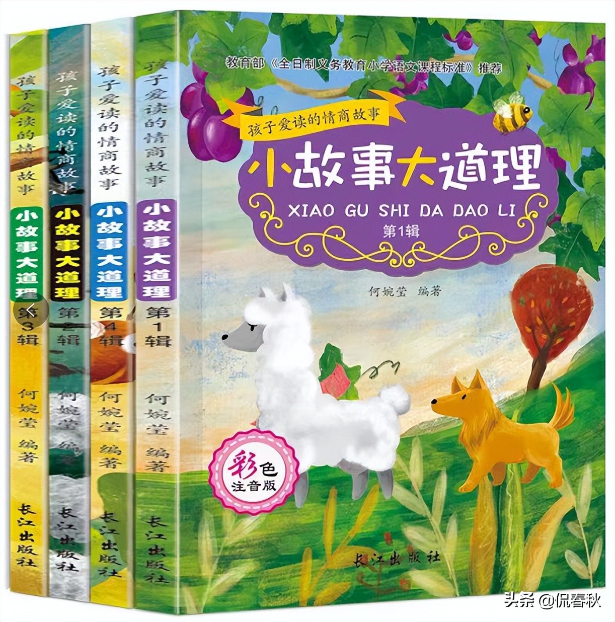 公益赠书的书哪里来的,公益赠书平台推荐