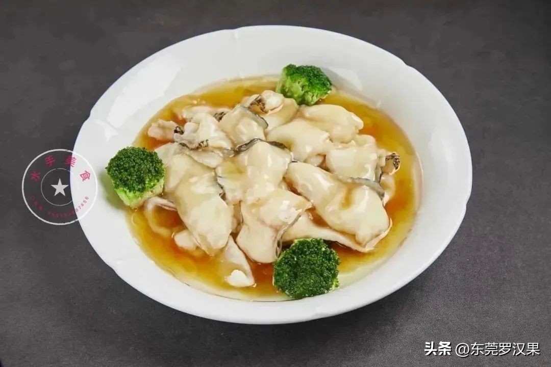 海鲜新品菜,预制菜新品