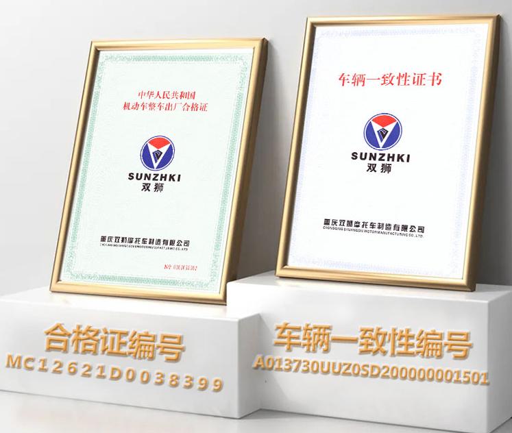 可拉货2吨的电动三轮车价格,小型拉货电动三轮车怎样操作