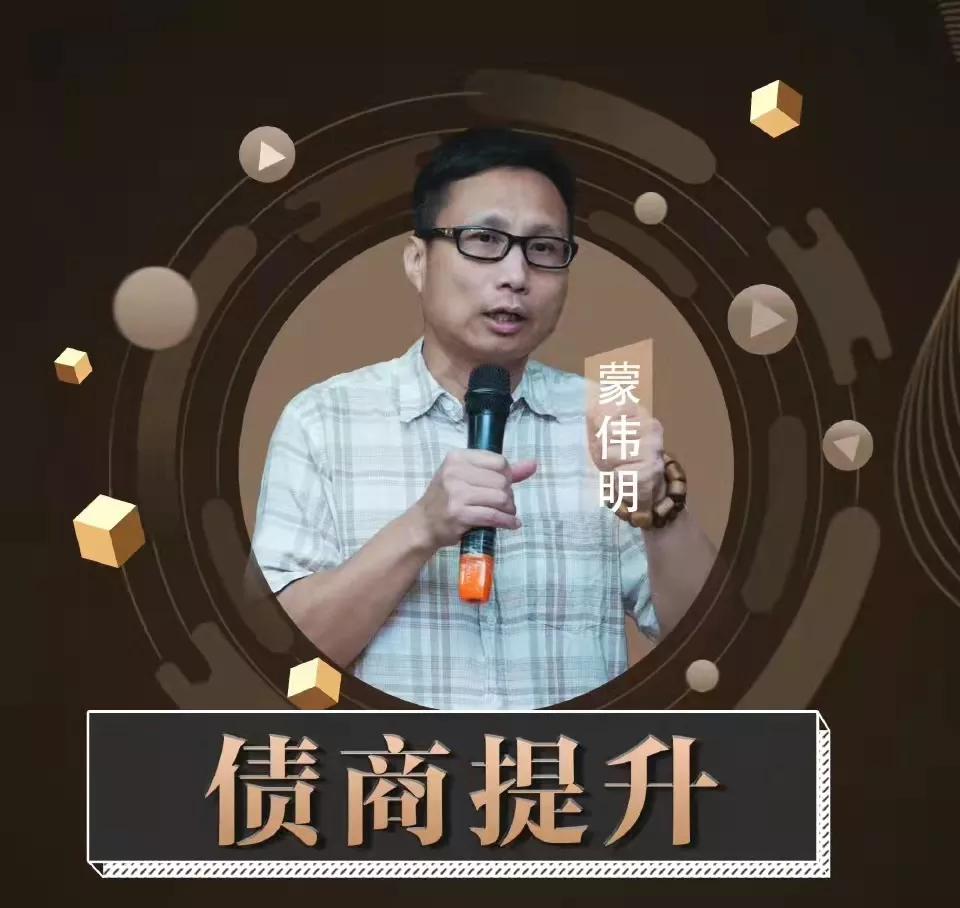 广东演技的天花板却无戏可拍，郁郁不得志的蒙伟明现在怎样了