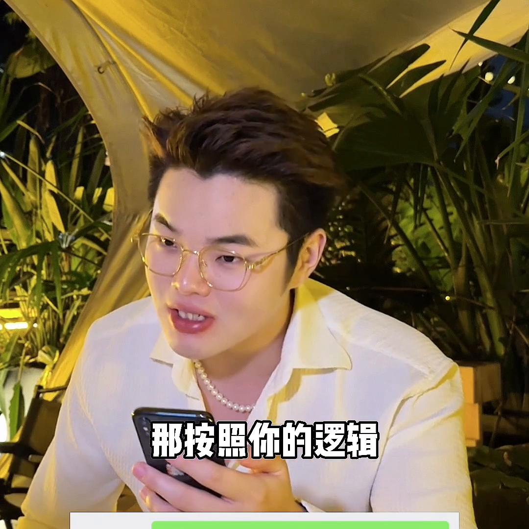 男朋友跟你诉说他的压力,男朋友说没钱压力大高情商回复