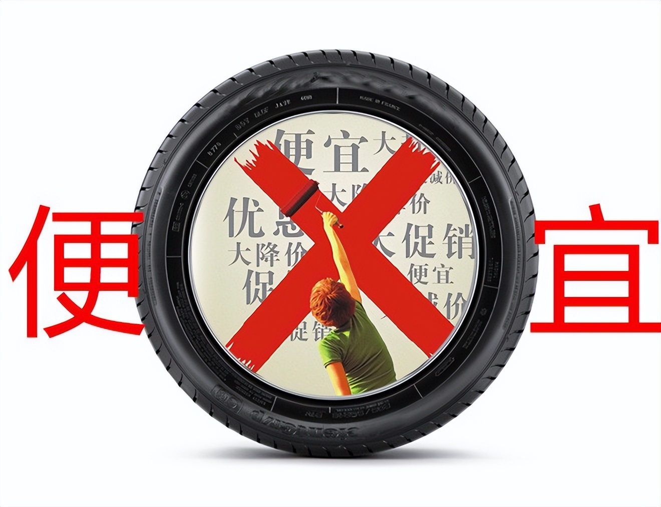 国外用中国品牌轮胎,国外卖的最好的中国轮胎