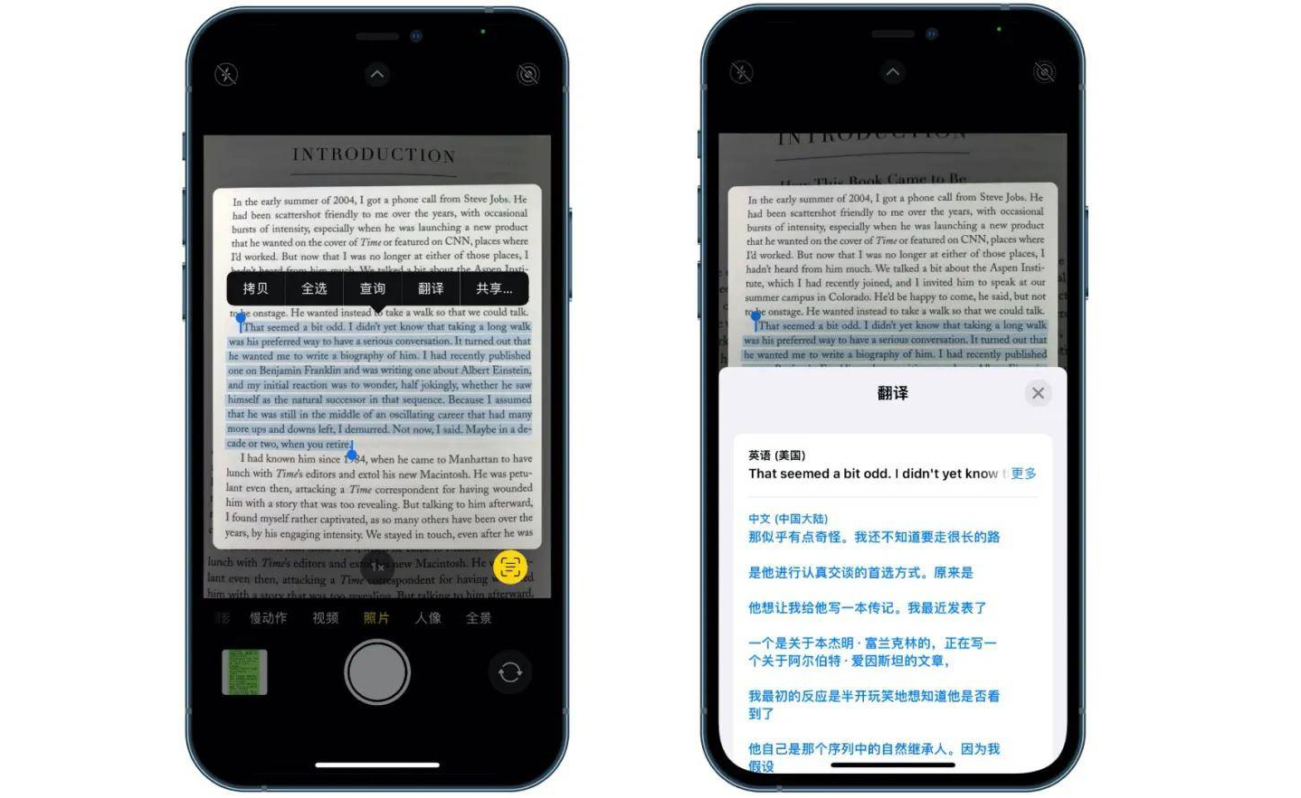 鸿蒙ioscoloros,ios鸿蒙安卓还有什么