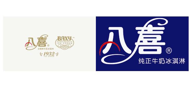 十大假洋牌名牌,十大假洋牌排名