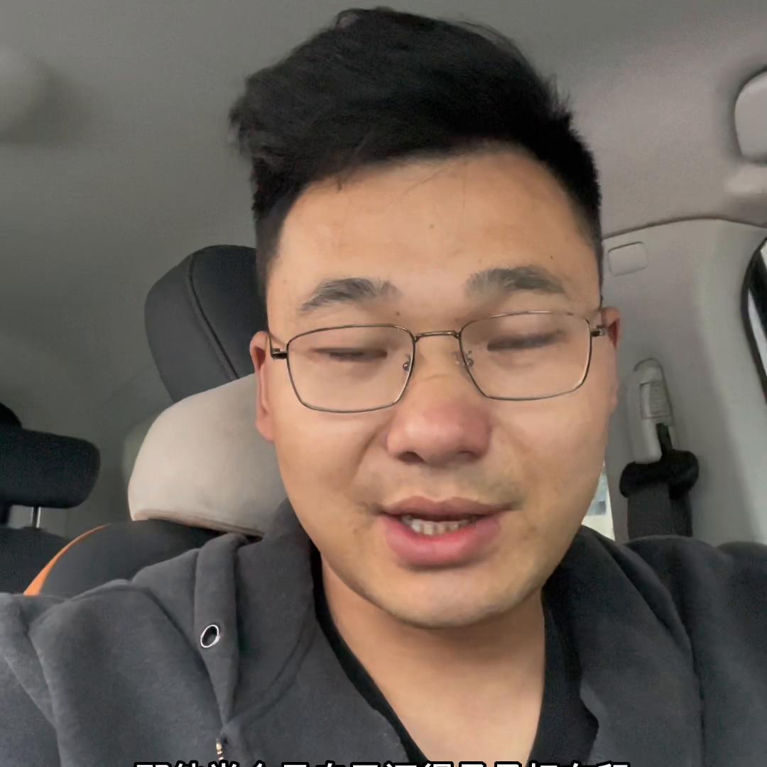 网约车还能干不？事故、高额的车损违约金，抽用金。电费涨...