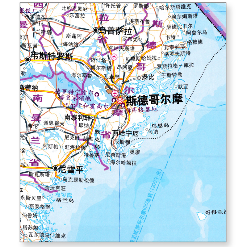 北欧雪国瑞典,北欧雪兰貂是什么