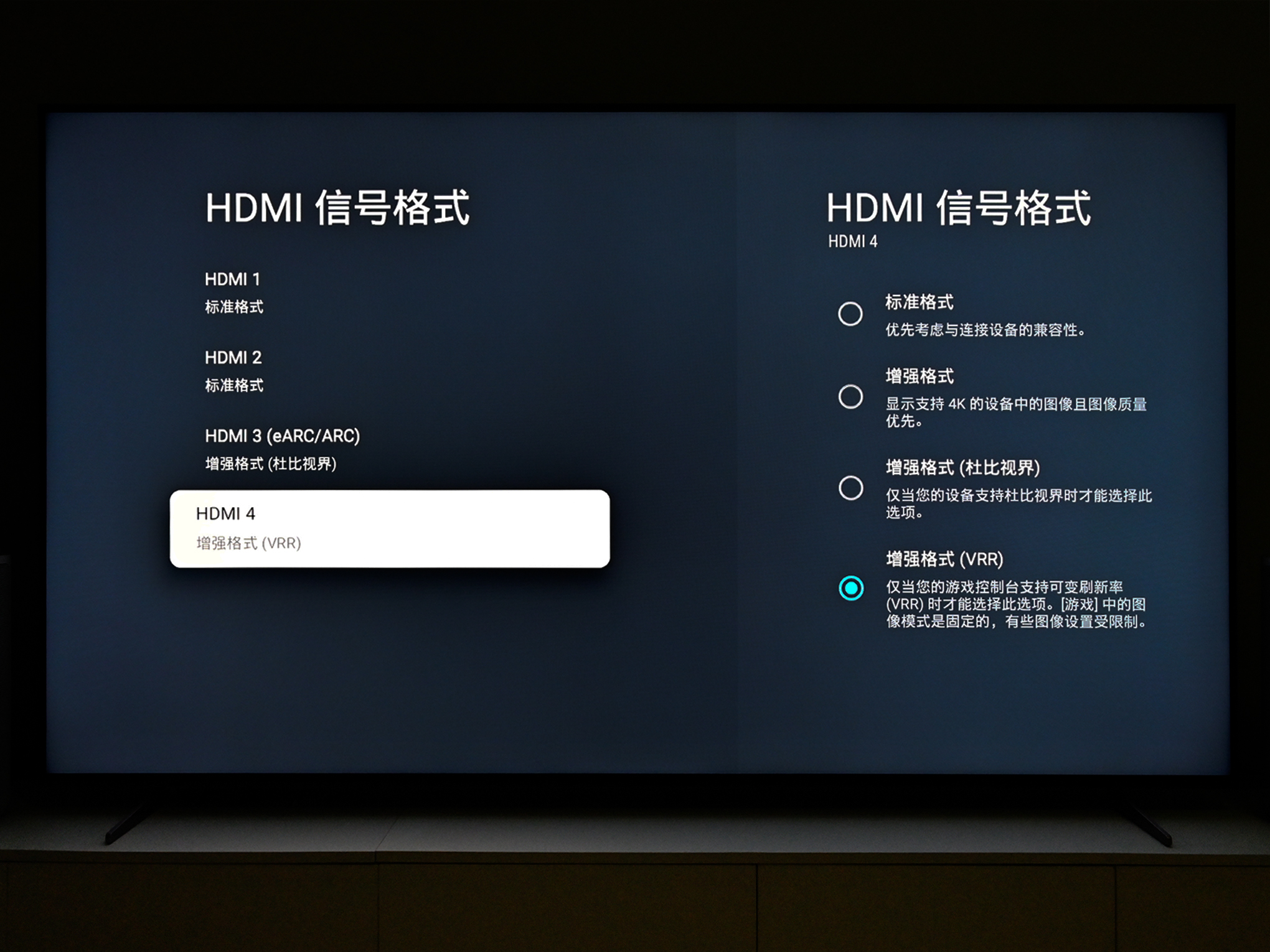 hdmi2.1线材测试,hdmi2.1