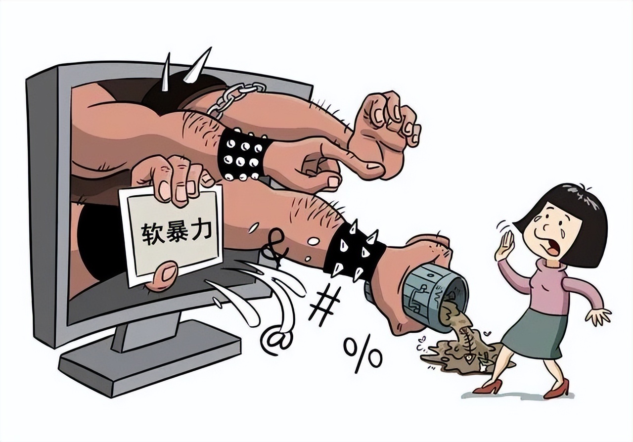 征集涉网黑恶违法犯罪线索,您知道的涉黑涉恶线索有哪些