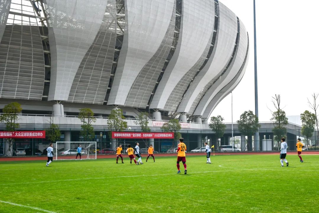 湖北省第七届运动会黄石举办,黄石世界杯比赛场馆