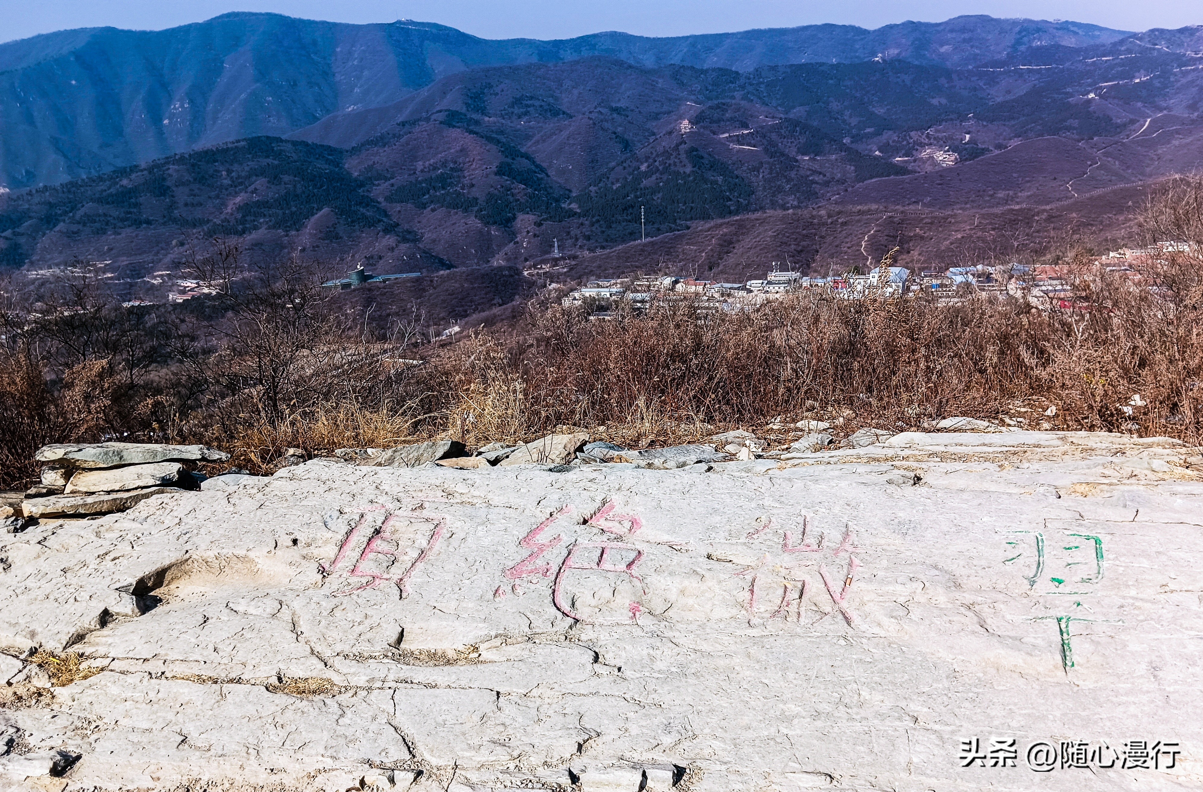 八大处翠微山,翠微山八大处