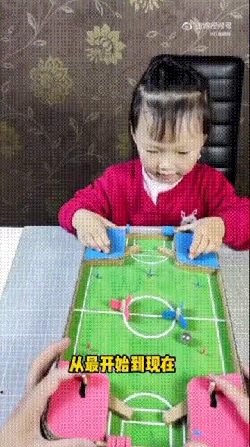 用废纸箱做4岁玩具简单好玩,废纸箱怎么做出好玩的儿童节玩具