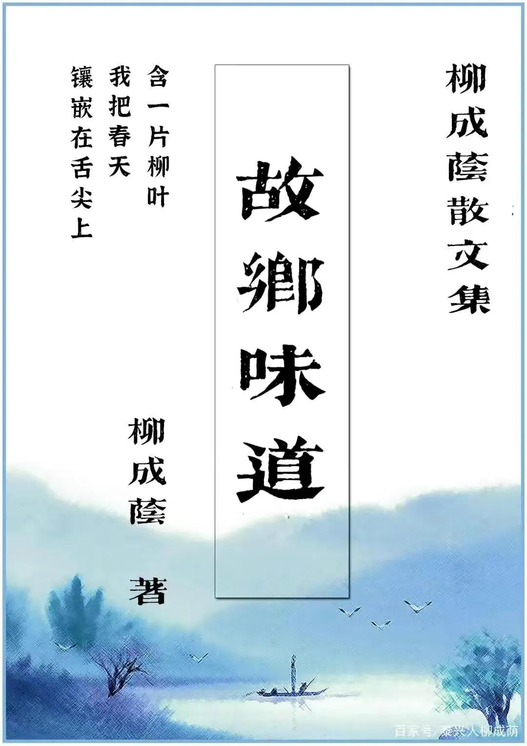 高邮虾肉馄饨,高邮传统50年馄饨