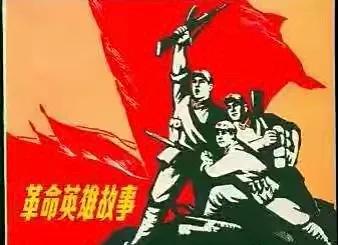 观看红色电影传承红色精神800字,中小学组织观看红色电影