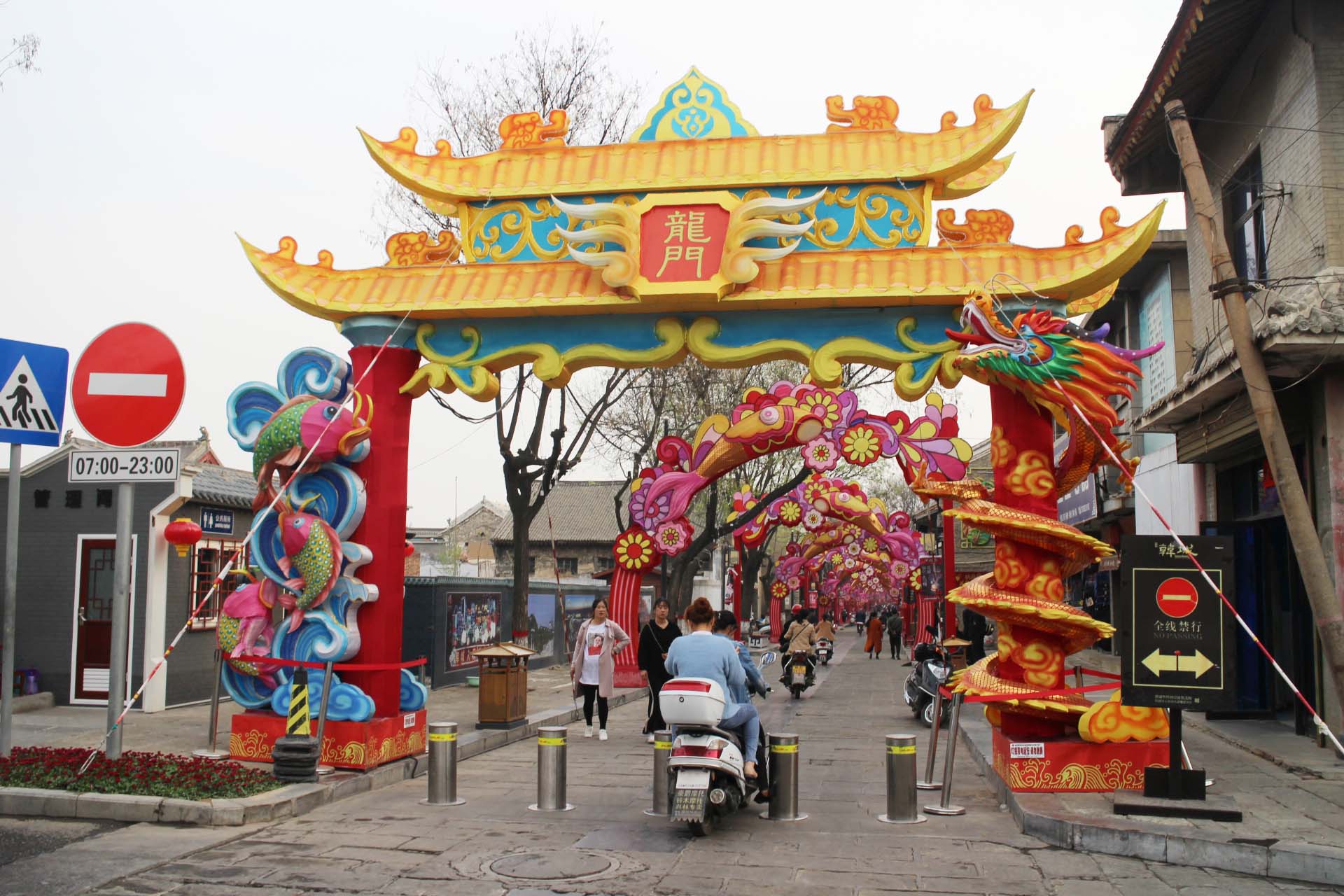 千年古城韩城的历史变迁之路,韩城古城十二时辰